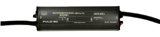 Фільтр Євросвітло 40997 PULS-30 600Вт - 1