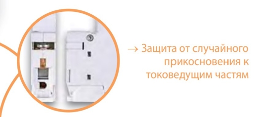 Автоматичний вимикач ETI 002146520 ETIMAT 6 3p+N C 40А (6 kA) - 9