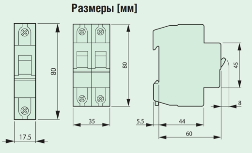 Автоматический выключатель Eaton PL7-C4/1-DC 250В DC 4А C - 2