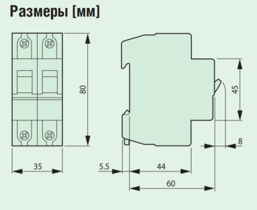 Автоматичний вимикач Eaton PL7-C50/2-DC 500В DC 50А C - 2