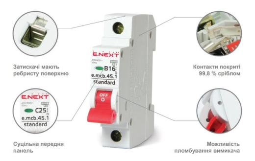 Модульний автоматичний вимикач E.Next e.mcb.stand.45.1.B10 1р 10А В (s001007) - 5