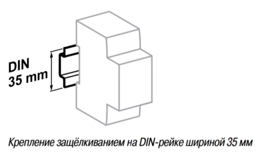 Автоматический выключатель Shneider Electric A9N61522 500В DC 2А С - 5