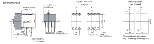 Автоматичний вимикач ETI 004671046 EB2 125/3S 125А 3р (36кА) - 2