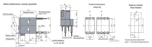 Автоматичний вимикач ETI 004671046 EB2 125/3S 125А 3р (36кА) - 5