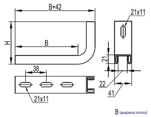 Консоль DKC BBC3015 DW 150мм - 2