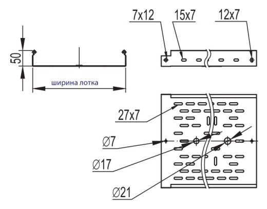 Перфорований лоток 100х50х3000мм DKC 35262 - 2