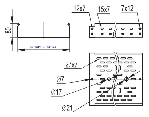 Перфорований лоток 200х80х3000мм DKC 35304 - 2
