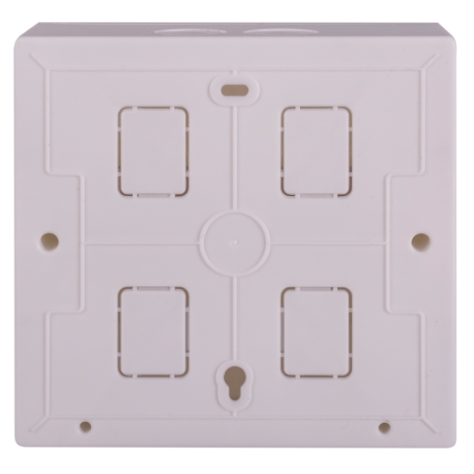 Навісний пластиковий корпус E.Next e.plbox.stand.n.08k 8-модульний (s029102) - 3