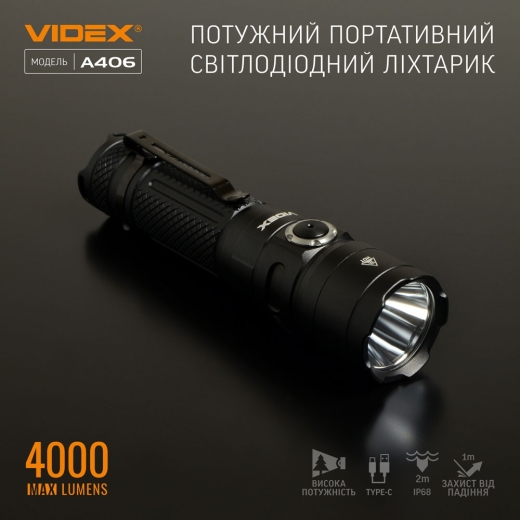 Светодиодный портативный фонарик Videx 4000Лм 6500K (VLF-A406) - 3