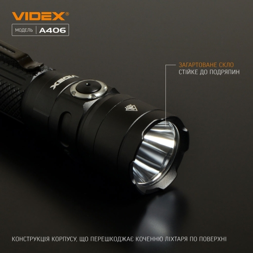 Светодиодный портативный фонарик Videx 4000Лм 6500K (VLF-A406) - 5
