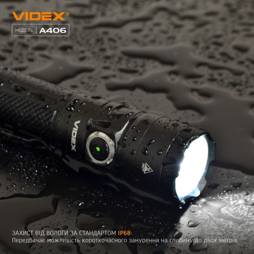 Светодиодный портативный фонарик Videx 4000Лм 6500K (VLF-A406) - 6