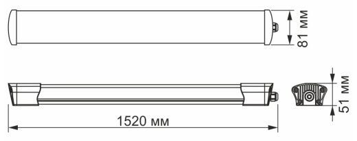 Светильник Videx 50Вт 5000K 1,2м IP65 (VL-BNW-50155) - 3
