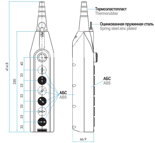 Пульт управления EMAS PV7E30B222 на 7 кнопок (6 кнопок + аварийный стоп D=30mm) 1 скорость - 2