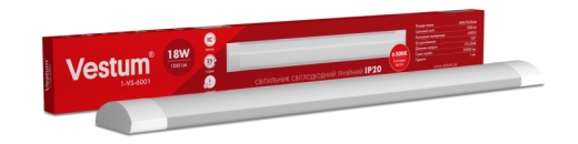 LED світильник Vestum 1-VS-6003 54Вт 6500K - 2