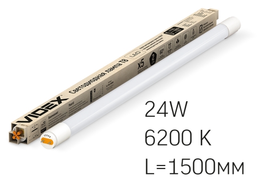 Матовая LED лампа Videx T8 24Вт 6200K 1.5м (VL-T8-24156) - 4