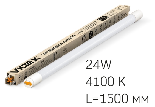 Матовая LED лампа Videx T8 24Вт 4100K 1.5м (VL-T8-24154) - 3