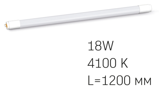 Матова LED лампа Videx T8b 18Вт 4100K 1,2м (VL-T8b-18124) - 2