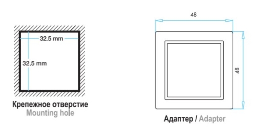 Реле часу EMAS RZ1D1S-5 цифровий багатофункціональний 0.1с-99.59ч 220 AC - 10