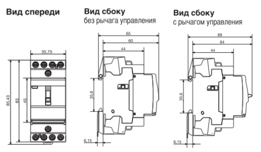 Контактор 25A ESC427 (2НВ+2НЗ, 230В) 2м Hager - 3