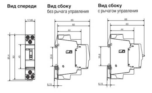 Контактор 25A ESC226 (2НЗ, 230В) 1м Hager - 3