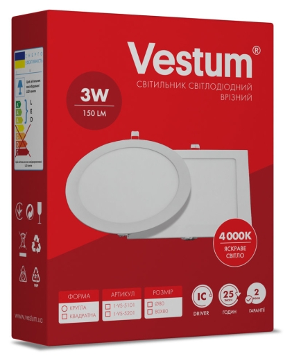 Вбудований світильник Vestum 1-VS-5201 3Вт 4000K - 2