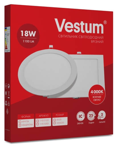 Вбудований світильник Vestum 1-VS-5205 18Вт 4000K - 2