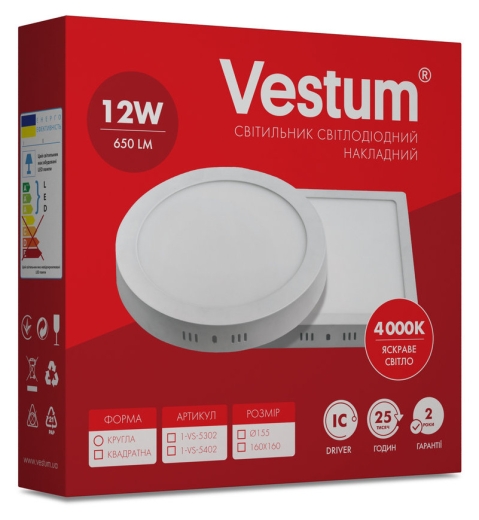 Накладний точковий світильник Vestum 1-VS-5402 12Вт 4000K квадратний - 2
