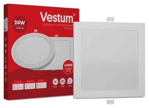 Встраиваемый светильник Vestum 1-VS-5206 24Вт 6000K - 3
