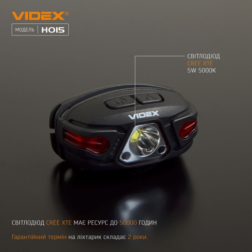Світлодіодний налобний ліхтарик Videx 330Лм 5000K (VLF-H015) - 3