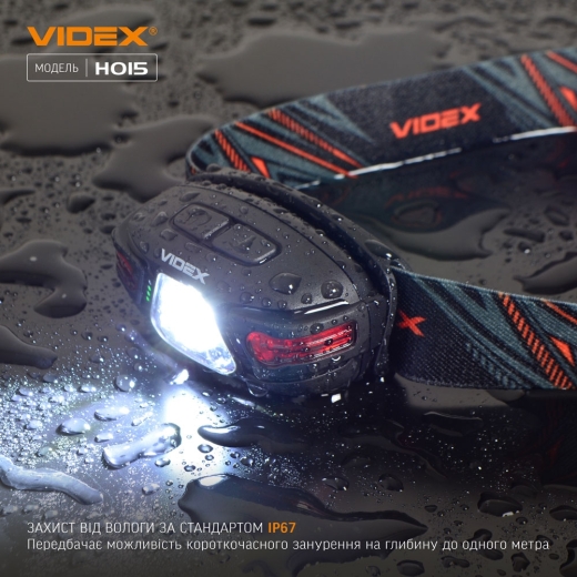 Світлодіодний налобний ліхтарик Videx 330Лм 5000K (VLF-H015) - 5