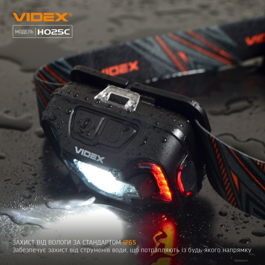 Світлодіодний налобний ліхтарик Videx 310Лм 5000K (VLF-H025C) - 6