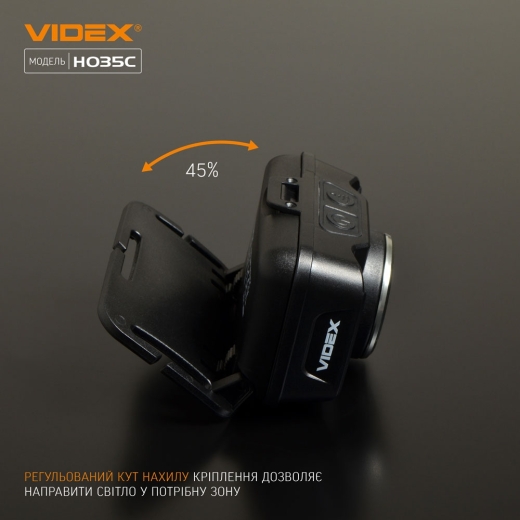 Світлодіодний налобний ліхтарик Videx 410Лм 5000K (VLF-H035C) - 10