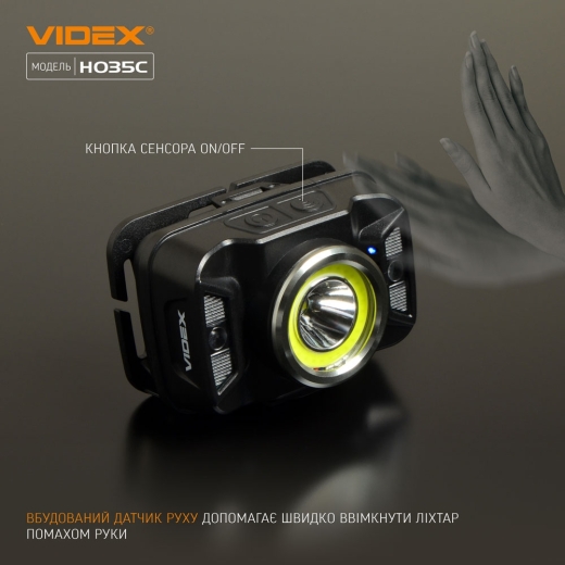 Світлодіодний налобний ліхтарик Videx 410Лм 5000K (VLF-H035C) - 5