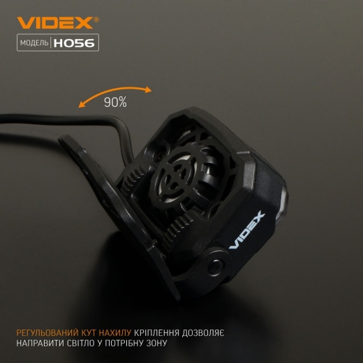 Світлодіодний налобний ліхтарик Videx 1400Лм 6500K (VLF-H056) - 11