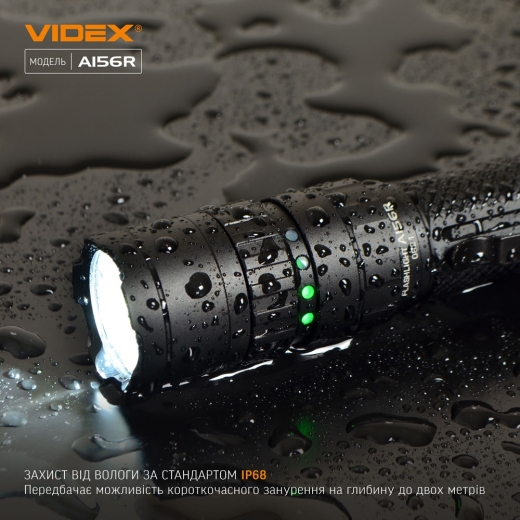 Светодиодный портативный фонарик Videx 1700Лм 6500K (VLF-A156R) - 6