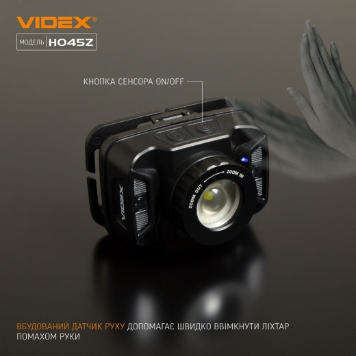 Світлодіодний налобний ліхтарик Videx 270Лм 5000K (VLF-H045Z) - 5