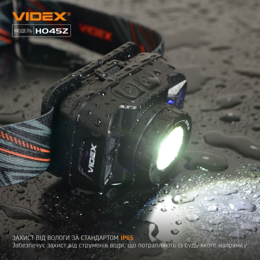 Світлодіодний налобний ліхтарик Videx 270Лм 5000K (VLF-H045Z) - 6
