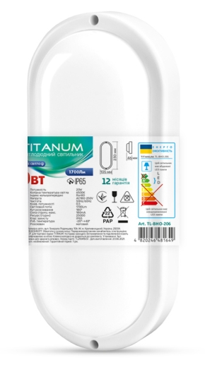 Овальний LED світильник Titanum 12Вт 6500K IP65 (TL-BHO-126) - 3