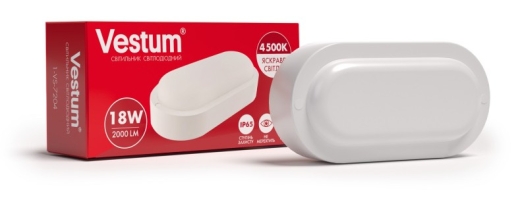 Овальний світильник Vestum 1-VS-7204 18Вт 4500K 220В - 2