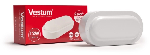 Овальный светильник Vestum 1-VS-7202 12Вт 4500K 220В - 2