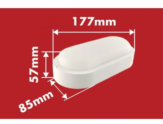 Овальный светильник Vestum 1-VS-7202 12Вт 4500K 220В - 4