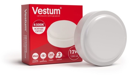 Круглий світильник Vestum 1-VS-7102 12Вт 4500K 220В - 2