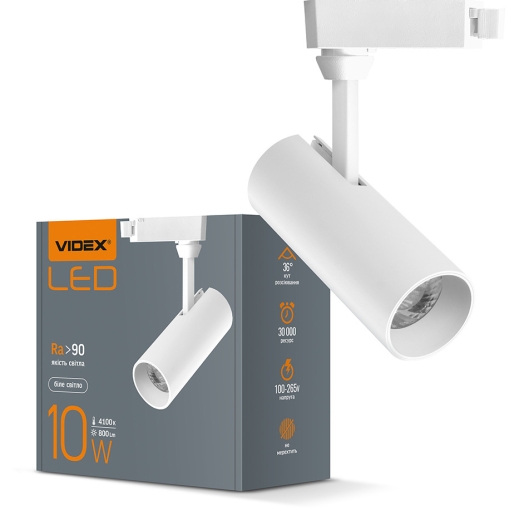 Трековый LED светильник Videx 10Вт 4100K (VL-TR04-104W) белый - 5