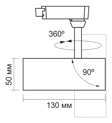 Трековый LED светильник Videx 10Вт 4100K (VL-TR04-104W) белый - 6