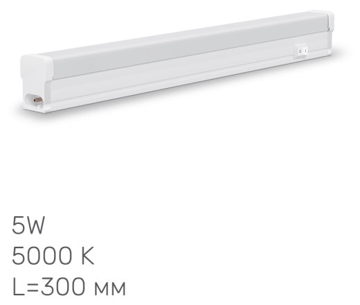 Лінійний LED світильник Titanum Т5 5Вт 5000K 0,3м (TL-T5-05035) - 2