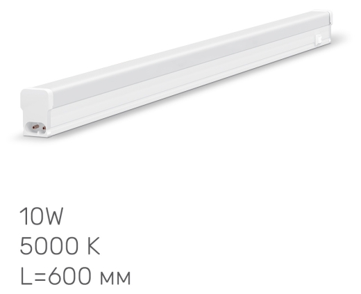 Лінійний LED світильник Titanum 10Вт 5000K 0,6м (TL-T5-10065) - 3