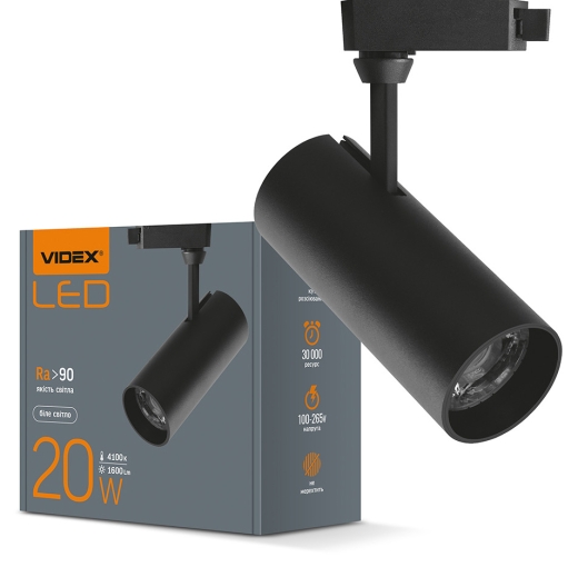 Трековый LED светильник Videx 20Вт 4100K (VL-TR04-204B) черный - 5