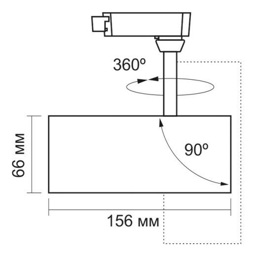 Трековый LED светильник Videx 20Вт 4100K (VL-TR04-204B) черный - 6