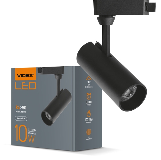 Трековый LED светильник Videx 10Вт 4100K (VL-TR04-104B) черный - 5