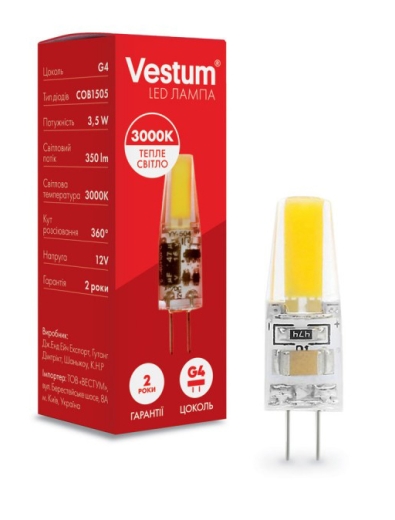 Светодиодная лампа Vestum 1-VS-8103 G4 3,5Вт 3000K 12В - 2